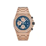 Audemars Piguet Royal Oak Offshore 26238OR.OO.2000OR.01 Chronograph ‘Brick’ Rose Gold Blue Dial