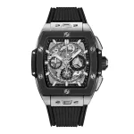 Hublot Spirit Of Big Bang Titanium Ceramic 42mm Mens Watch 642.NM.0170.RX