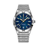 Breitling Chronomat GMT Six Nations Scotland Limited Edition 32mm Ladies Watch A773106A1C1A1