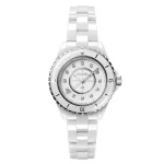 CHANEL J12 WATCH, 33 MM H5703