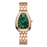 Bvlgari Serpenti Seduttori 33mm Ladies Watch – Green 103922