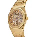 Audemars Piguet Royal Oak 16204BA.OO.1240BA.01 Jumbo Extra-Thin Yellow Gold Openworked - Image 8