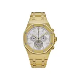 Audemars Piguet Royal Oak 25977BA.OO.1205BA.01 Chronograph ‘Tourbillon’ Yellow Gold Silver Dial (2004) - Image 2
