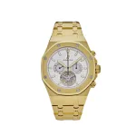 Audemars Piguet Royal Oak 25977BA.OO.1205BA.01 Chronograph ‘Tourbillon’ Yellow Gold Silver Dial (2004)