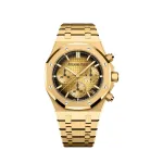 Audemars Piguet Royal Oak 26240BA.OO.1320BA.02 Selfwinding Chronograph Smoked Yellow Gold (2024)