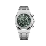 Audemars Piguet Royal Oak 26240ST.OO.1320ST.04 Selfwinding Chronograph ’50th Anniversary’ Stainless Steel Khaki Green Dial