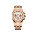 Audemars Piguet Royal Oak 26315OR.OO.1256OR.01 Chronograph Rose Gold Silver Dial