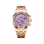 Audemars Piguet Royal Oak 26319OR.AY.1256OR.01 Chronograph Amethyst Dial - Image 2