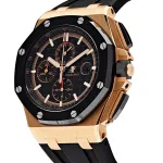 Audemars Piguet Royal Oak Offshore 26401RO.OO.A002CA.02 Chronograph - Image 2