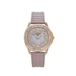 Patek Philippe Aquanaut Luce 5062/450R-001 ‘Haute Joaillerie’ Rose Gold Diamond Pave - Image 2