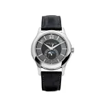 Patek Philippe Complications 5205G-010 Annual Calendar White Gold Black Dial - Image 2
