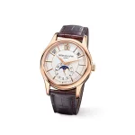 Patek Philippe Complications 5205R-001 Annual Calendar Rose Gold White Dial - Image 3