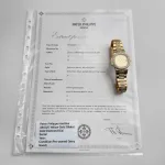 Patek Philippe Nautilus 3800/5 Yellow Gold Glided Gold Diamond Dial (1984) - Image 21