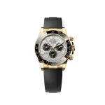 Rolex Daytona 126518LN Yellow Gold Meteorite Dial Oysterflex (2025) - Image 2