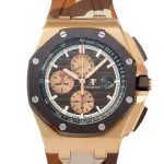 Audemars Piguet Royal Oak OffShore 26401RO.OO.A087CA.01 Selfwinding Chronograph Limited Edition - Image 2