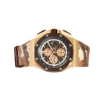 Audemars Piguet Royal Oak OffShore 26401RO.OO.A087CA.01 Selfwinding Chronograph Limited Edition - Image 3