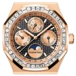 Audemars Piguet Royal Oak Perpetual Calendar 26614OR.ZZ.1220OR.01 Rose Gold Diamond Bezel Black Dial - Image 5