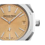 Audemars Piguet Royal Oak 15202BC.OO.1240BC.01 ‘Jumbo’ Extra-Thin White Gold Salmon Dial - Image 2